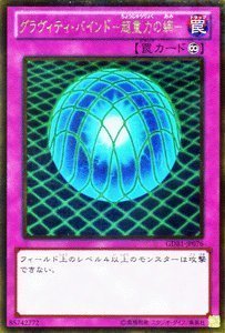 G37. 遊戯王 ゴールドレアまとめ売り【約3600枚】 G37. 遊戯王 ゴールドレアまとめ売り【約3600枚】